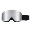 【BERTON OUTDOOR】 Magnetic Outdoor Ski glasses for men and women, cylindrical double-layer anti-fog card myopia ski glasses Item Picture